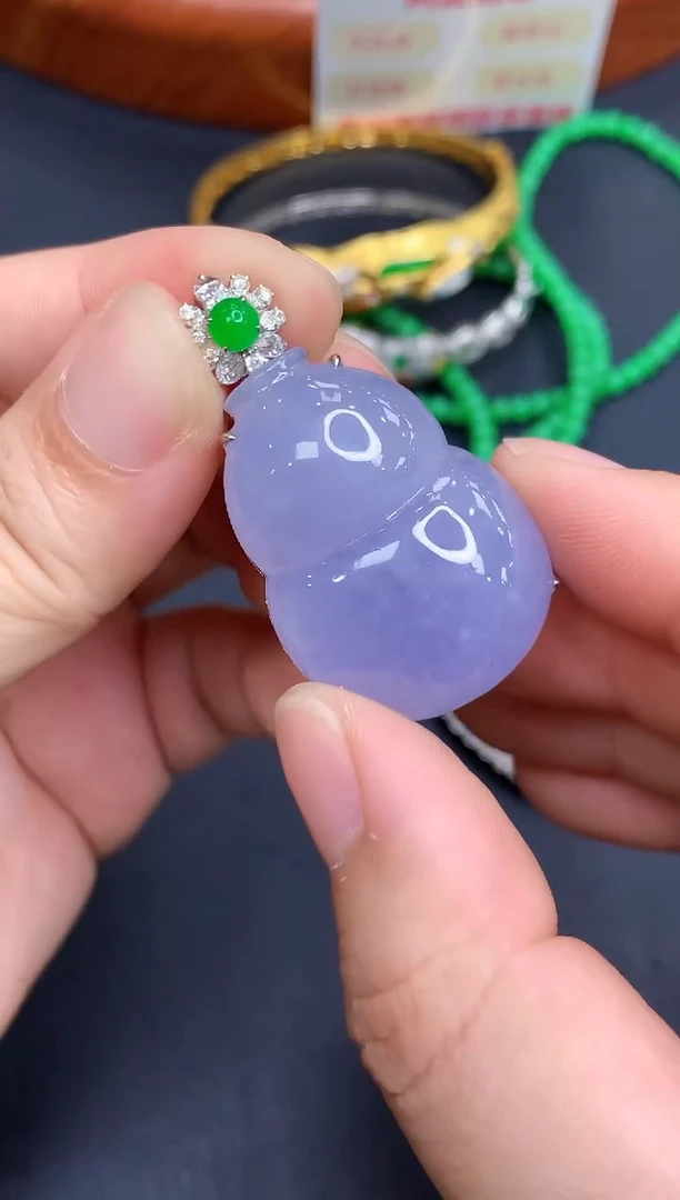 颈饰18K金镶嵌翡翠671-中国好珍宝