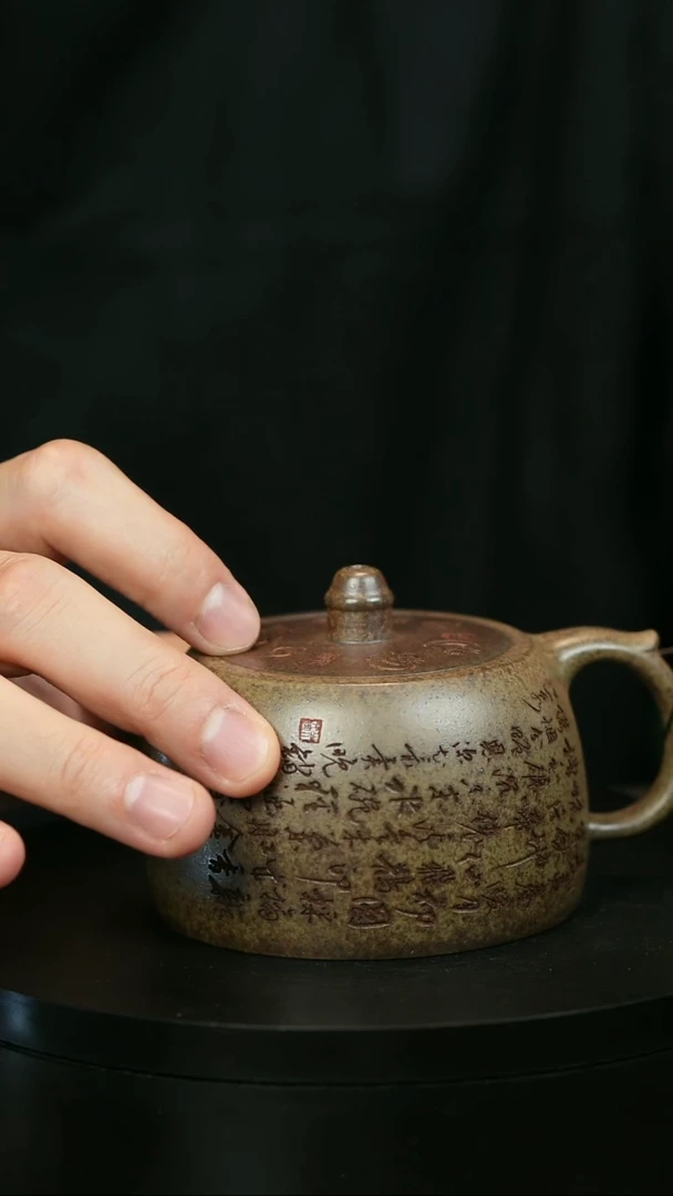 茶壶紫砂二***舍H2012李琴段泥刻字扁汗铎