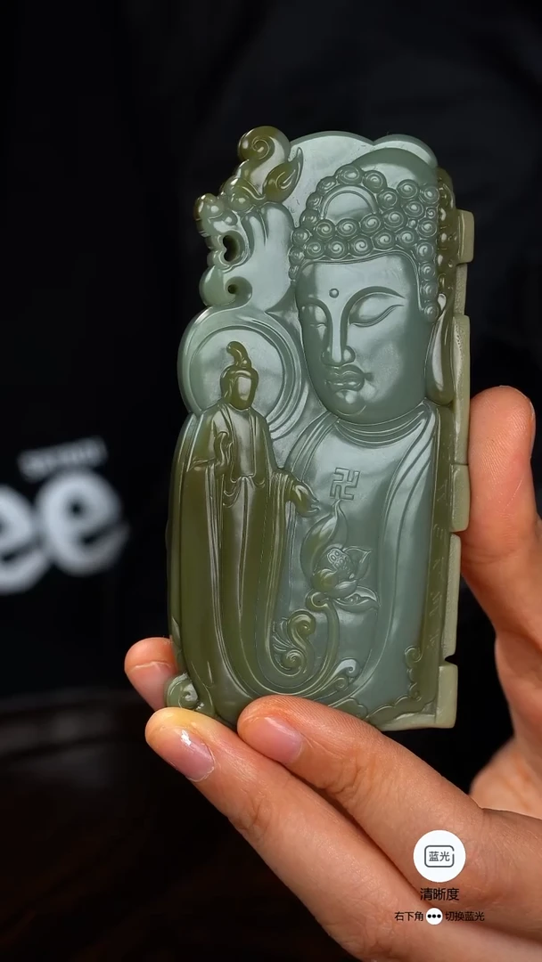 未镶嵌和田玉挂件兜**?悟道