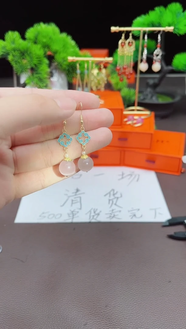 【闪购商品】玛瑙/玉髓耳钉银S925镶嵌201000