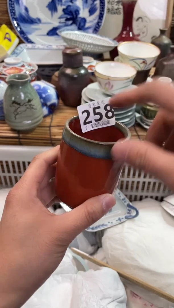 J****5全场满28包邮，陶瓷茶具瓷器