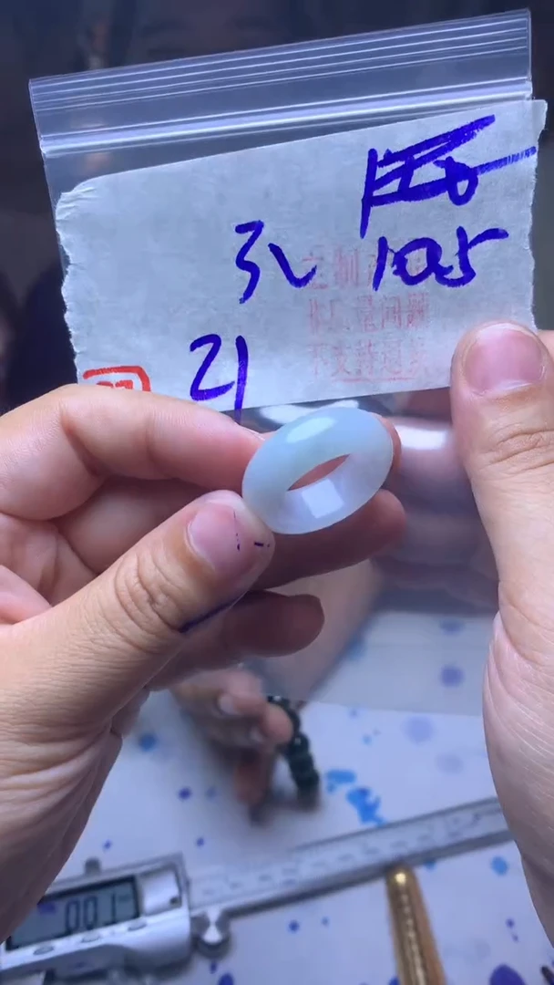 未镶嵌手链翡翠天然A货缅甸翡翠