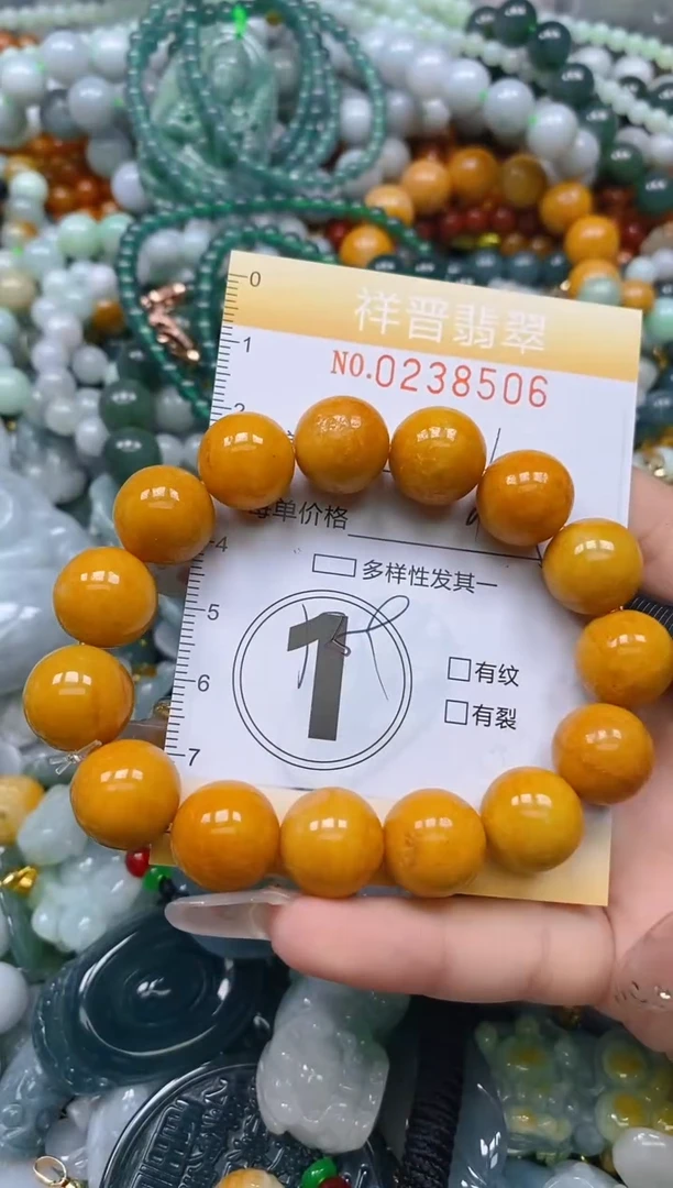 颈饰未镶嵌翡翠闪购0238506