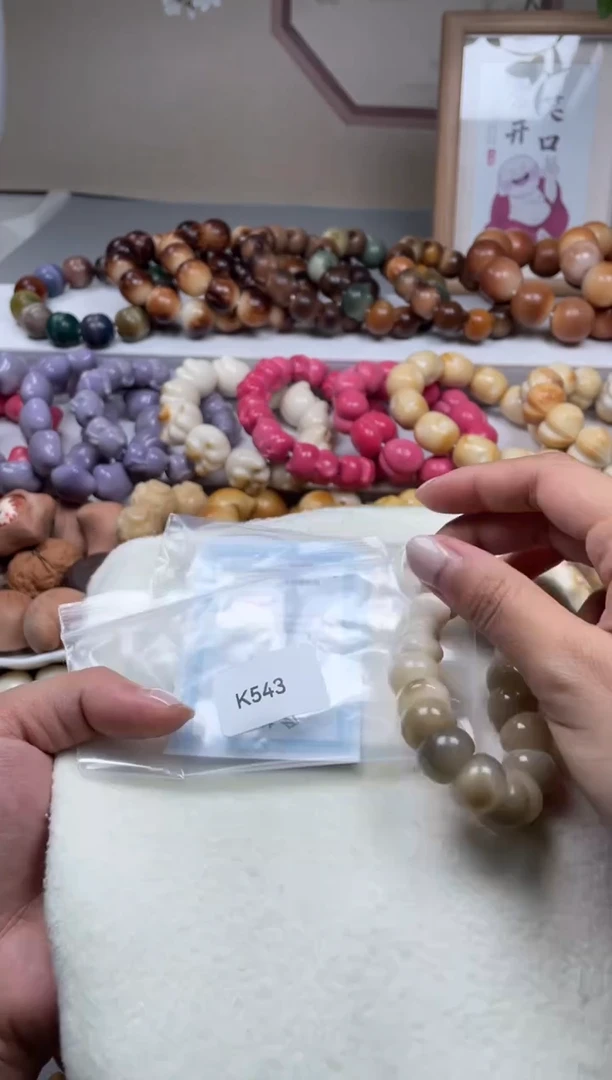 手串菩提根/象牙果天**妹K543蒜瓣手捻14mm一串通货微瑕