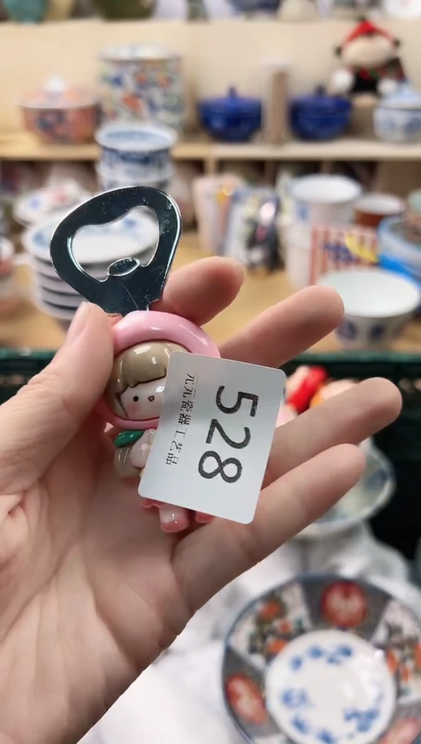 老*火你好你好你好你好528