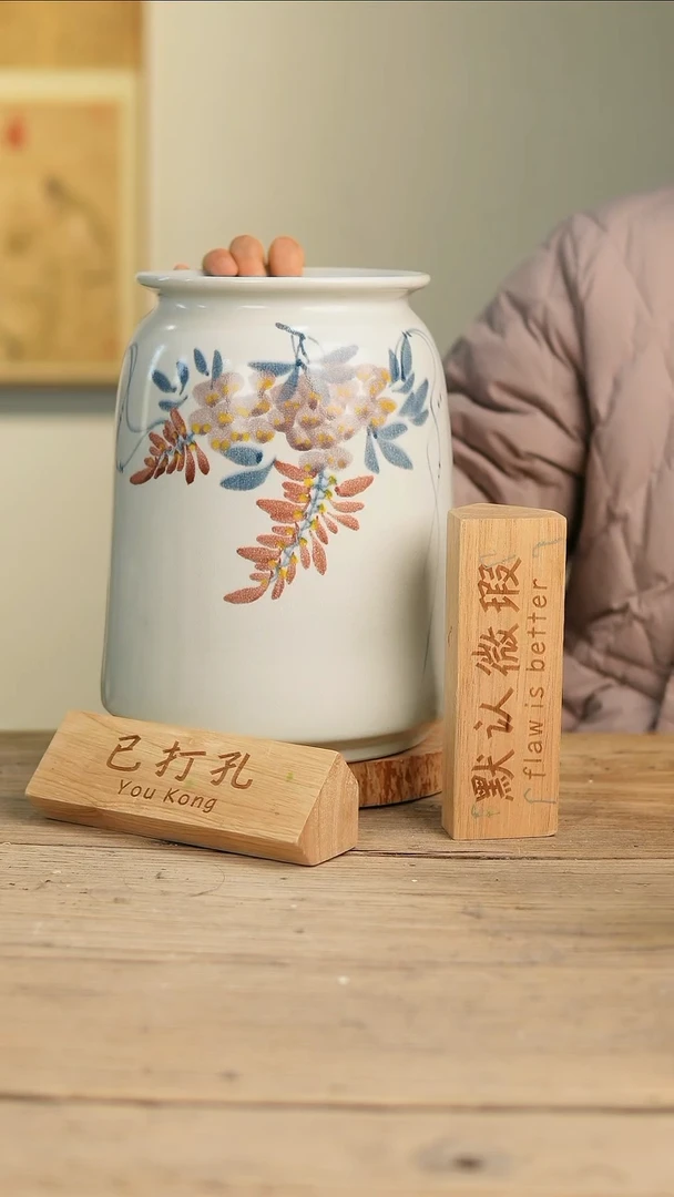 【闪购商品】摆件8-75高28口15误差2瑕疵