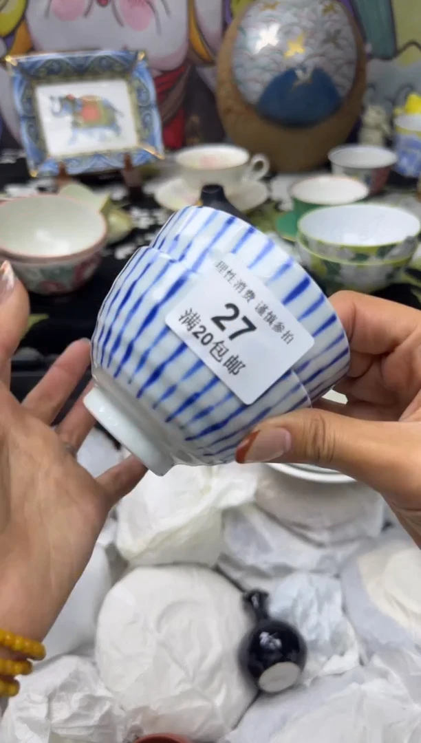 瓷片柠*树小太阳小小小太阳27