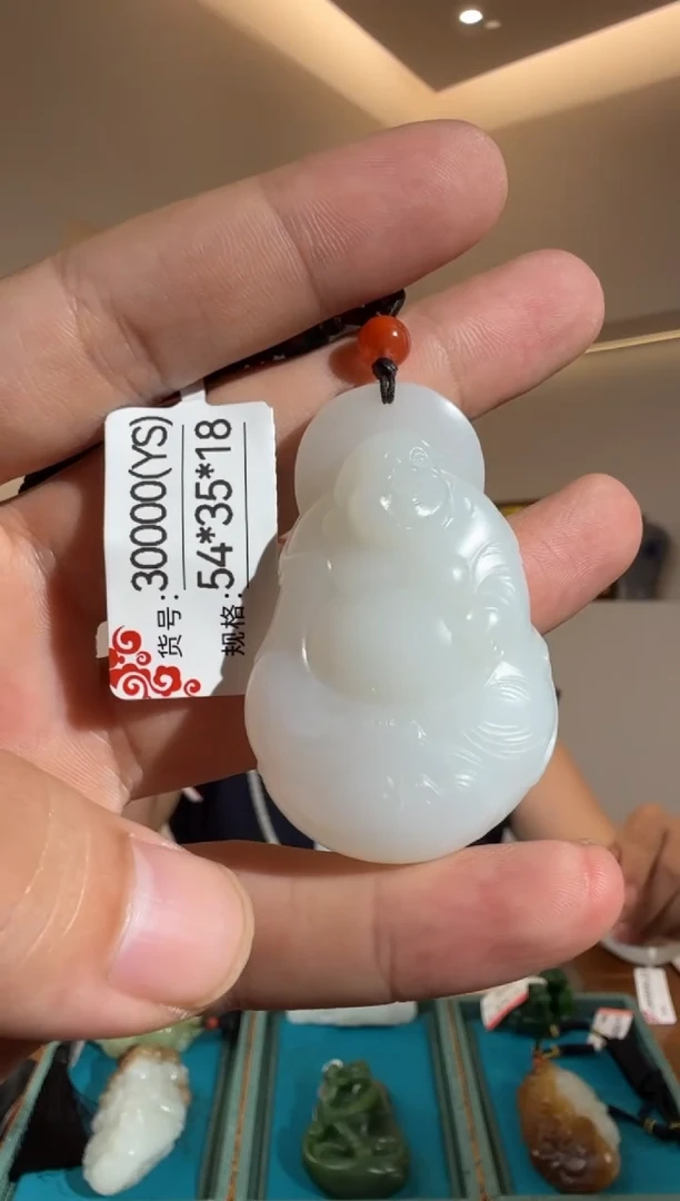 和田玉未镶嵌颈饰YS