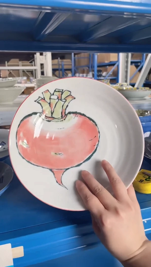 陶瓷【1支】21.7CM娇红萝卜大盘