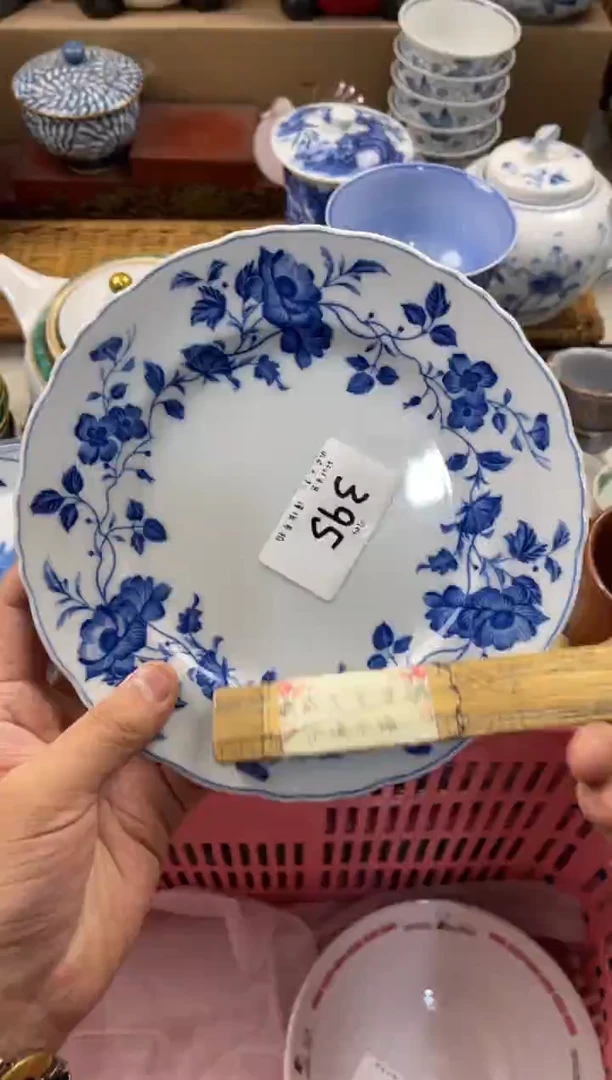 一****✨ 店铺名称 轩轩瓷器 闪购类型 定向 一闪一闪亮晶