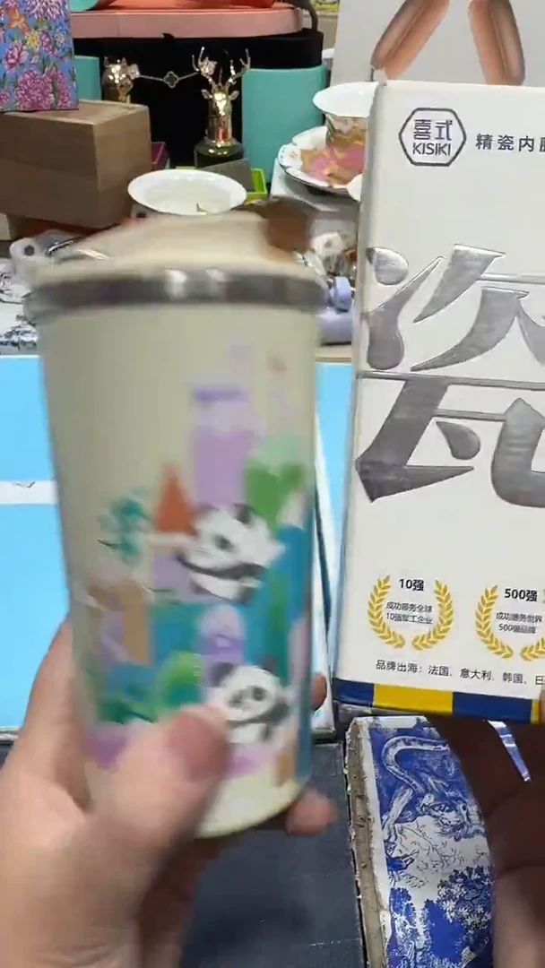 瓷片111111111111@@1
