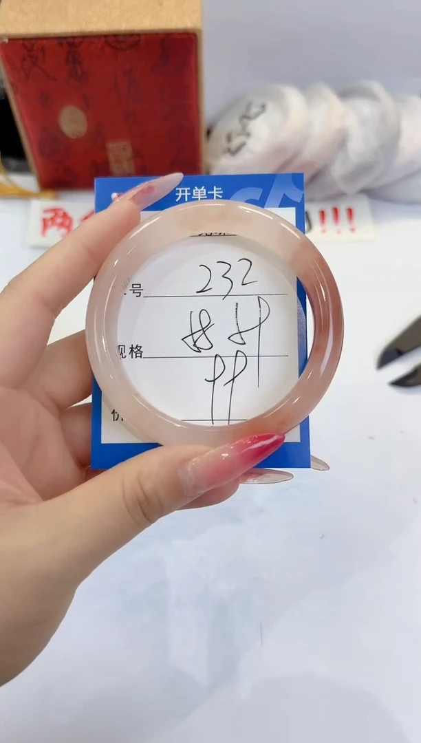 未镶嵌手镯石英质玉232