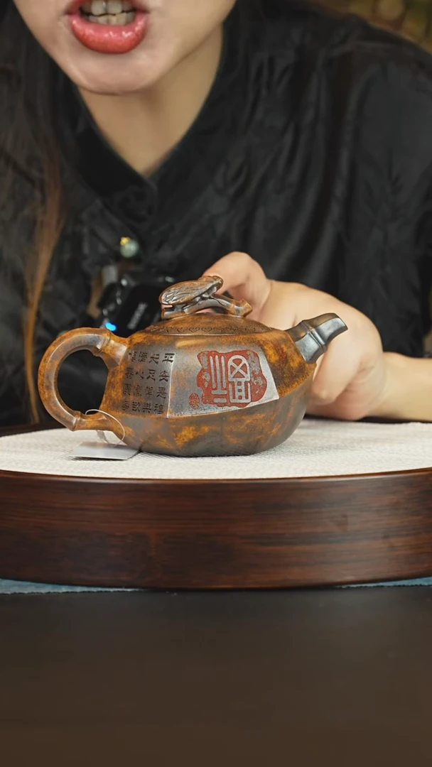 茶壶紫砂紫砂壶