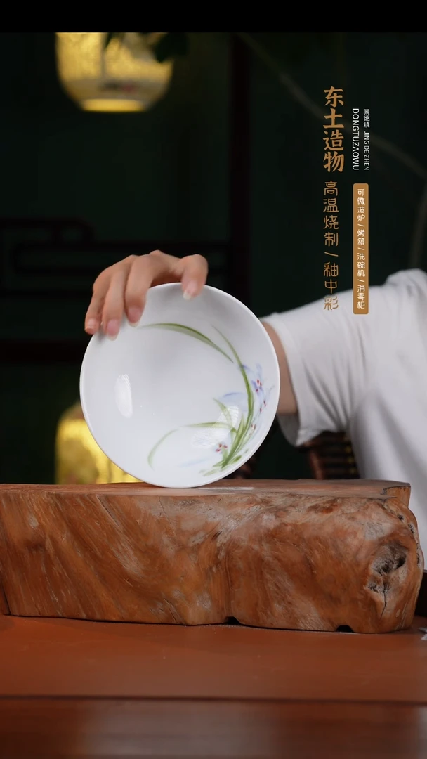 碗景德镇高温釉中彩甜心碗直径15高4.5