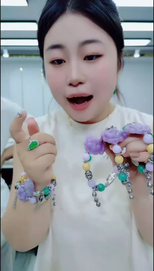 翡翠未镶嵌颈饰1808紫花手串