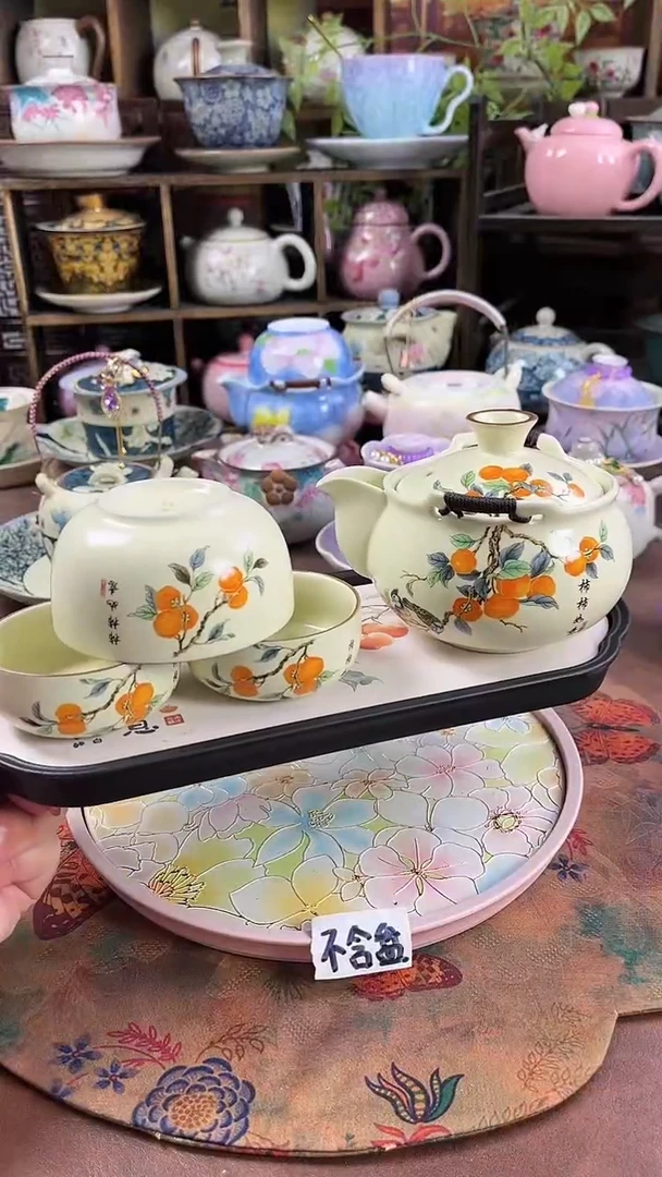 1壶3杯1个包包1个茶盘啊啊