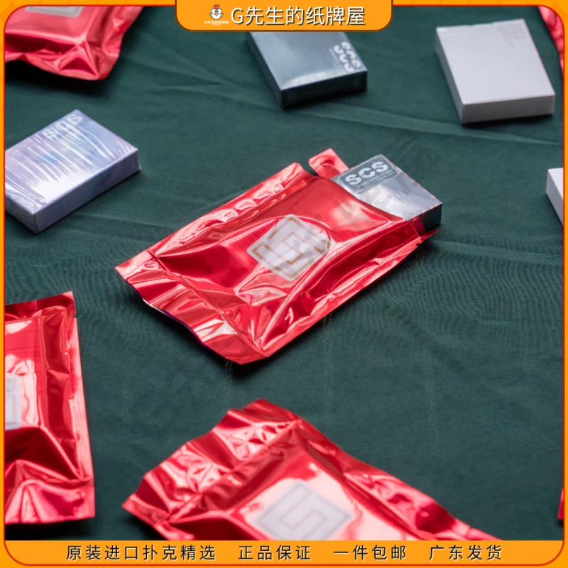独家SCS星尘系列新品纸牌潮玩盲盒扑克盲袋花切魔术收藏桌游娱乐