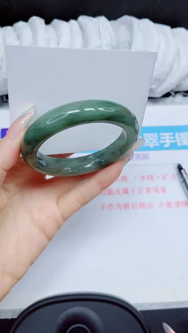 石英质玉手镯未镶嵌353