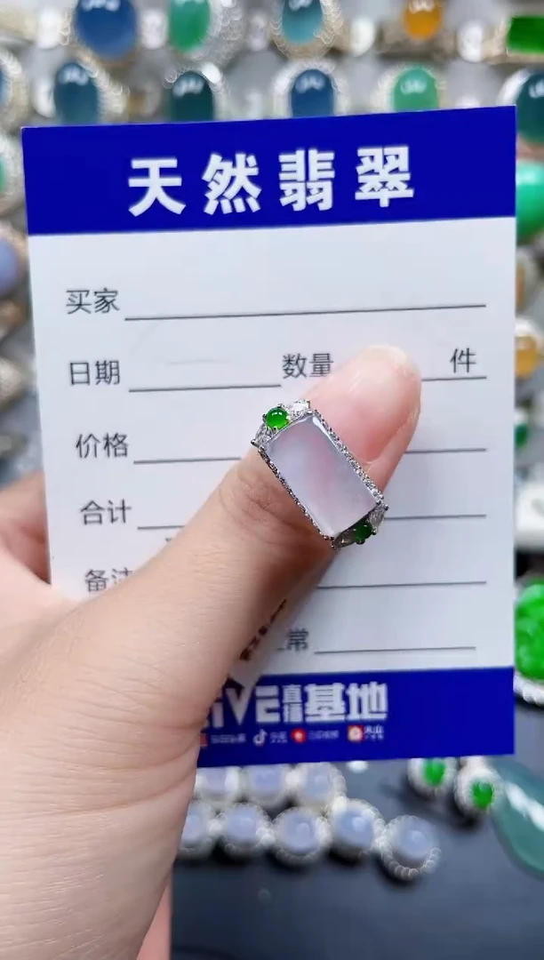 银S925镶嵌戒指翡翠352