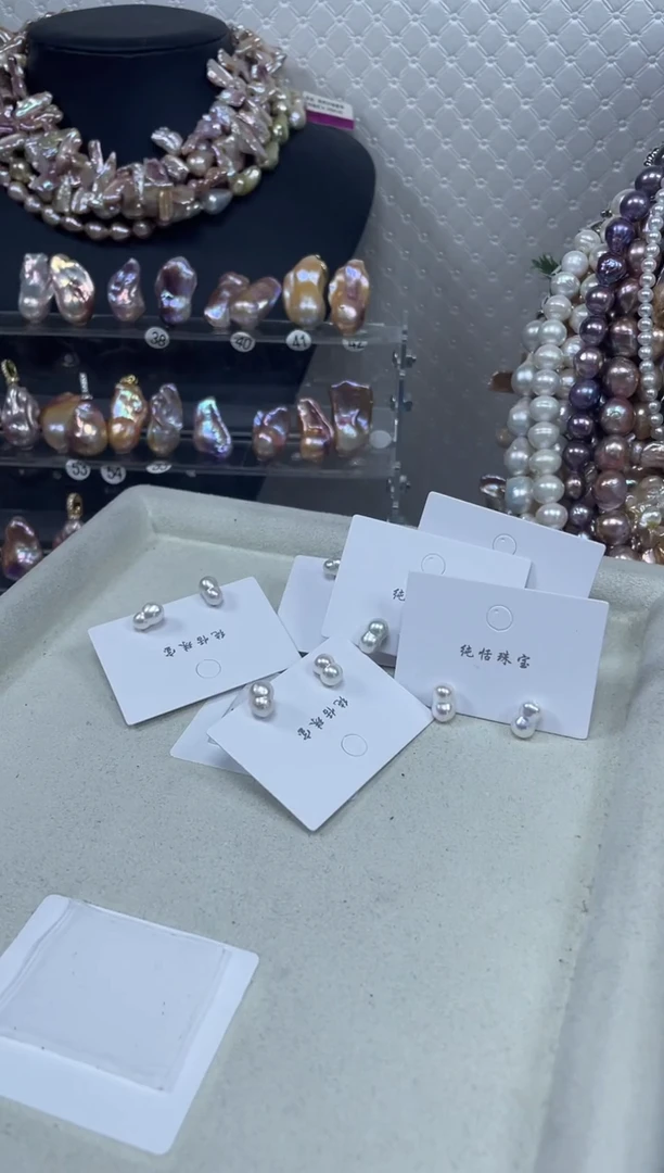 【闪购商品】淡水珍珠耳饰未镶嵌【纯恬珍珠】（多样性发货发一）