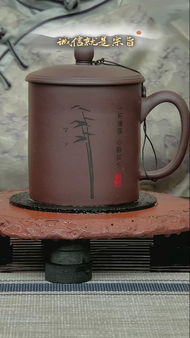 茶杯紫砂36541034135