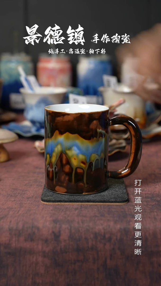 原创景德镇手工高温陶瓷365