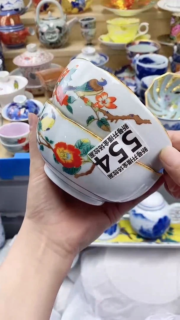 茶盏一单一付！点点关注，大漏不断！