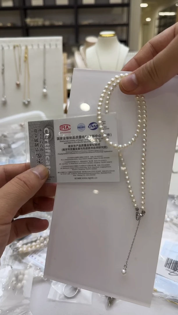 淡水珍珠银S925镶嵌项链3-4mm 卡家链吊珠