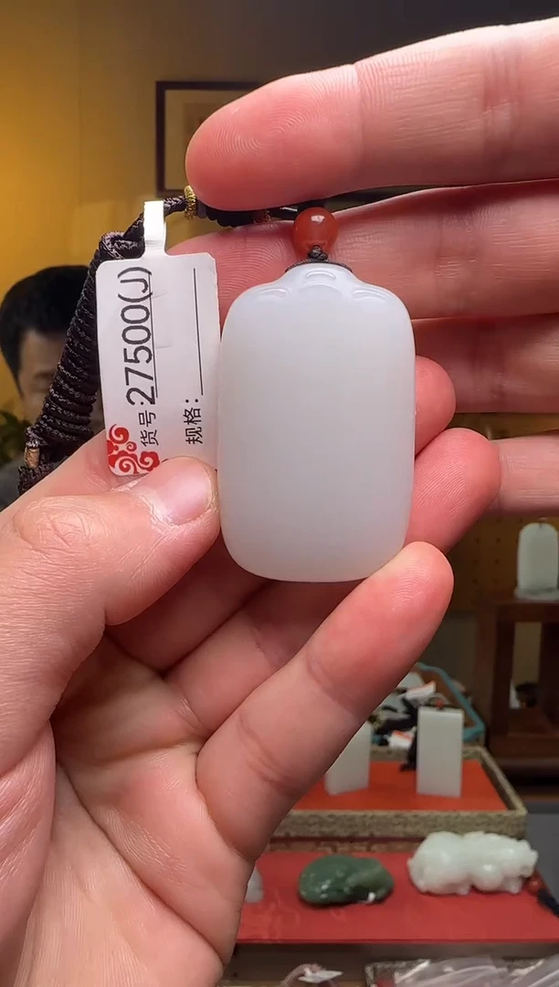 颈饰未镶嵌和田玉J