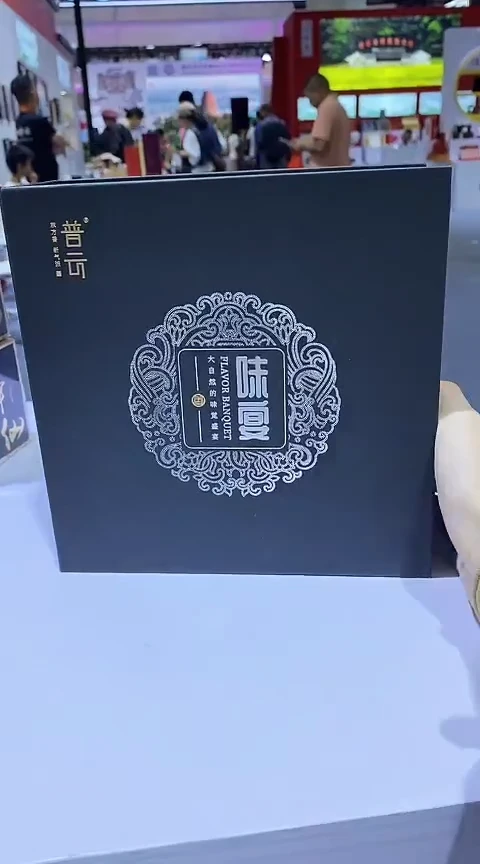 香篆1桂花香【4小时192盘】+哥窑盘香炉