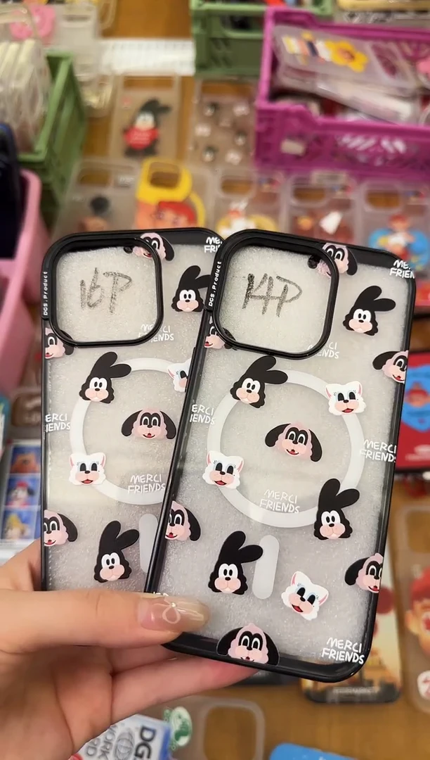 16p14p两个no退no换