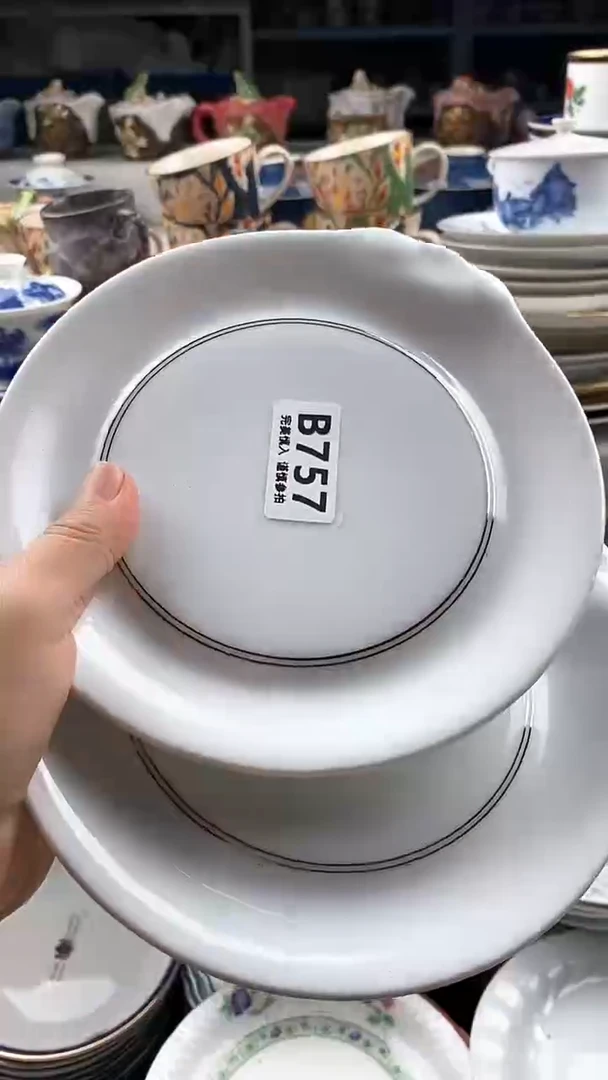 瓷片之***的      757