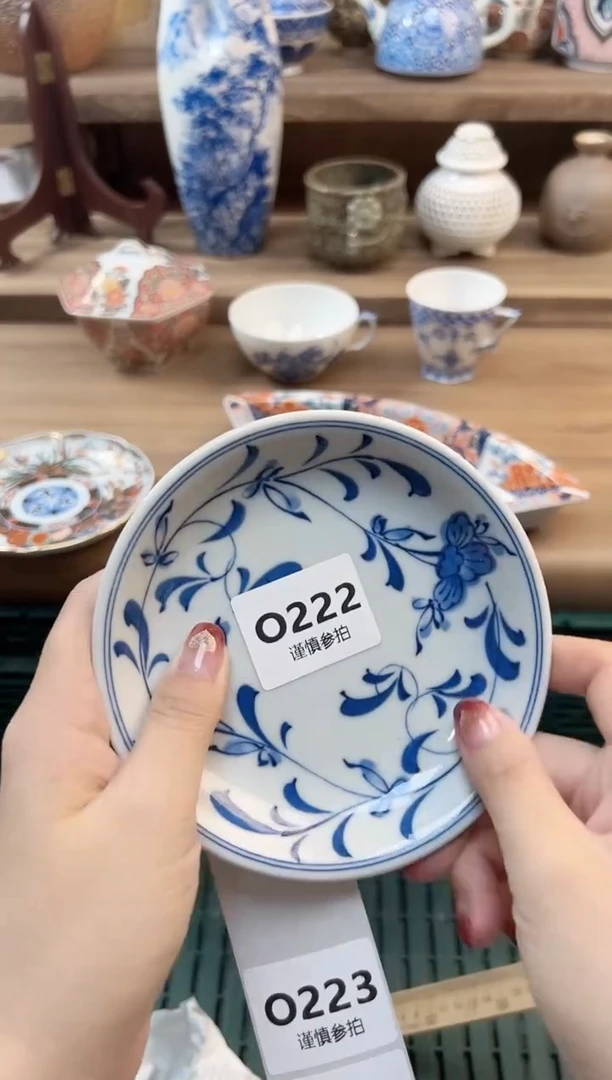 瓷片H****?       222