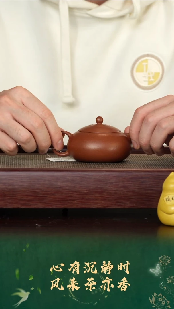 【闪购商品】紫砂壶蒋梦迪花无缺系列 芙华 红皮龙130cc