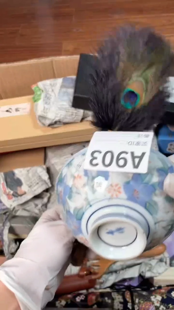 【闪购商品】瓷器瓷器瓷器瓷器