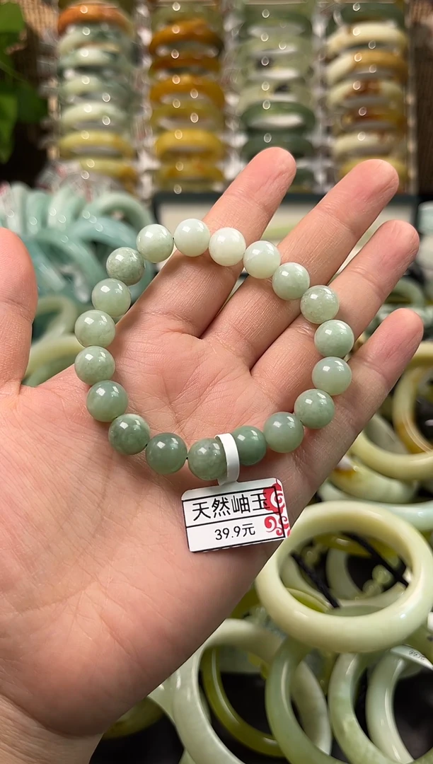 未镶嵌岫玉手链岫玉手链