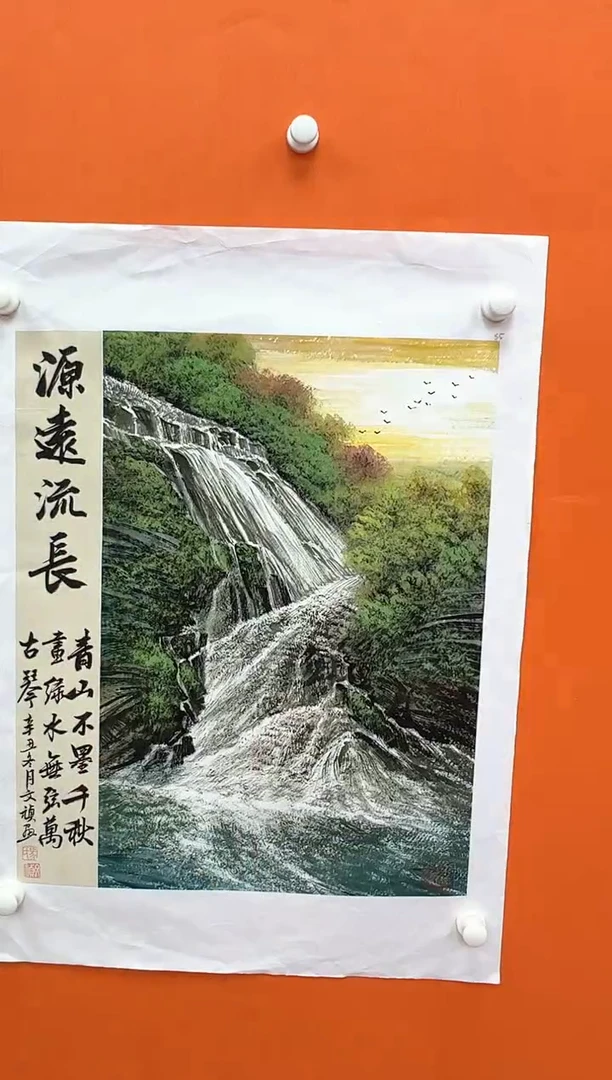 国画马文祯-书法/绘画S3
