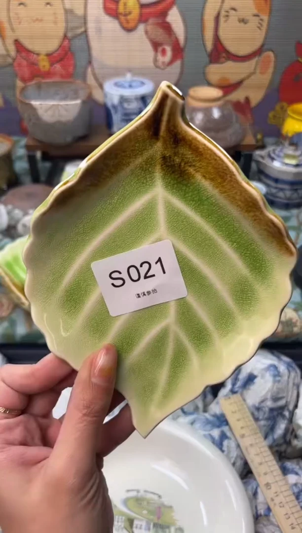 瓷片二*事     S021