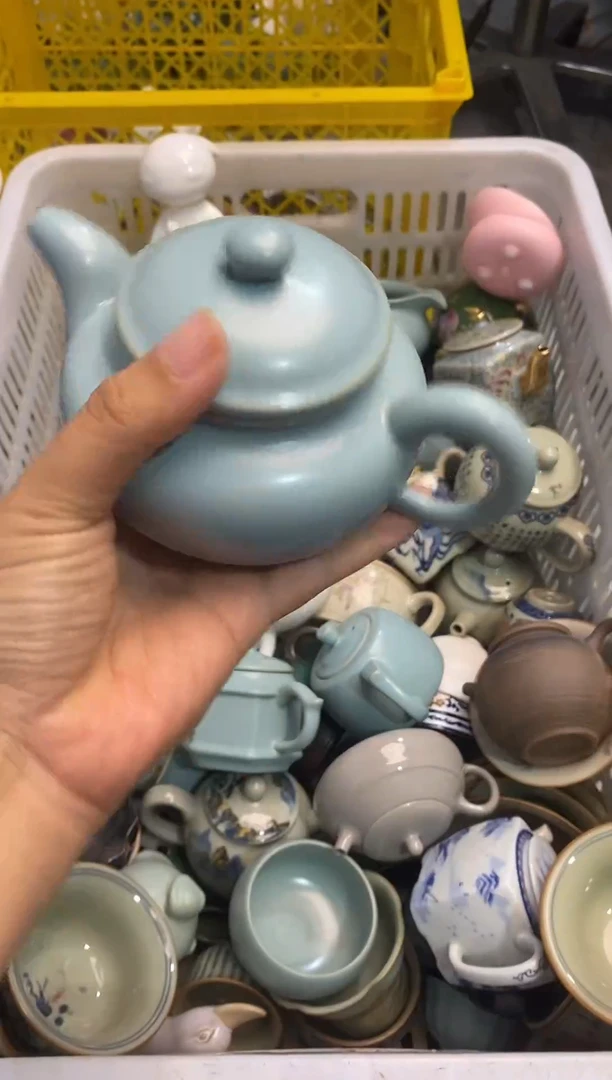 高端 茶壶 茶杯 茶具 轻轻微瑕