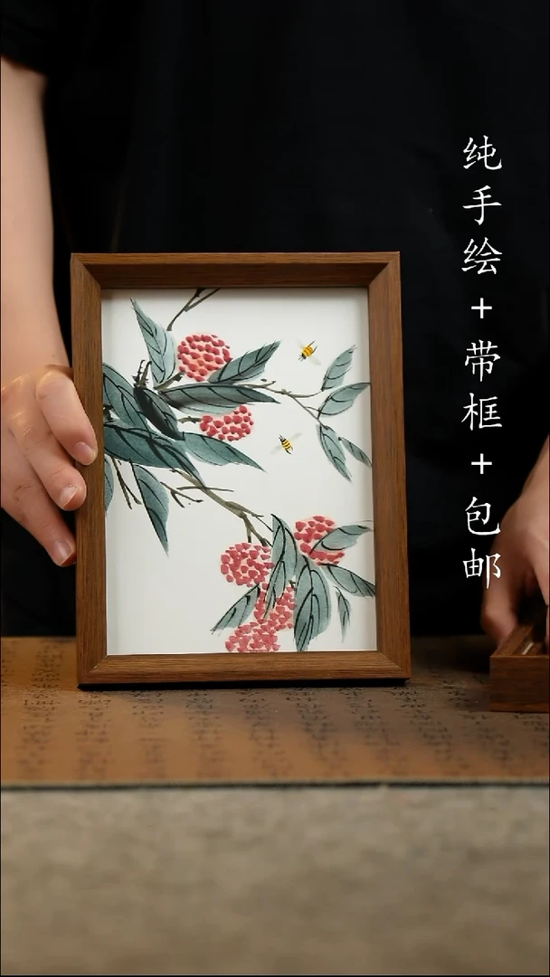 国画纯手绘 原创国风国画17*23