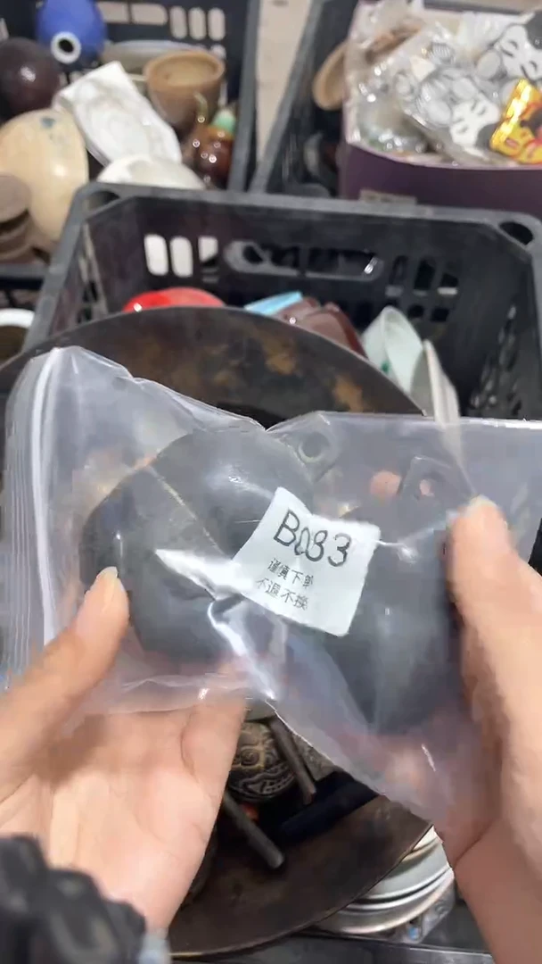 摆件盆***峰工艺品摆件083