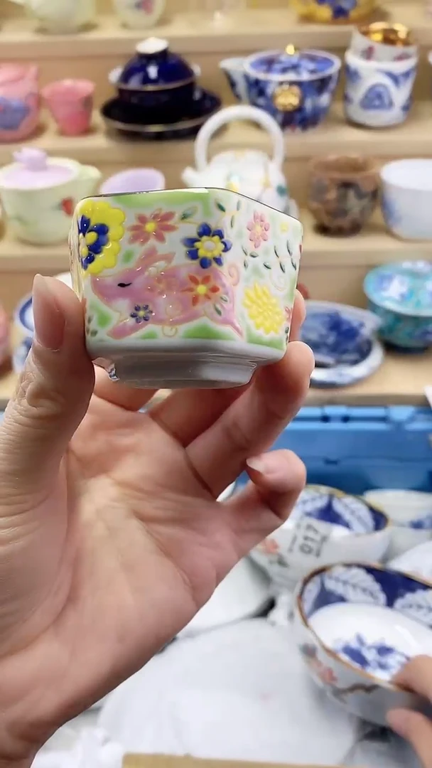 枞**业闪购名称闪购名称