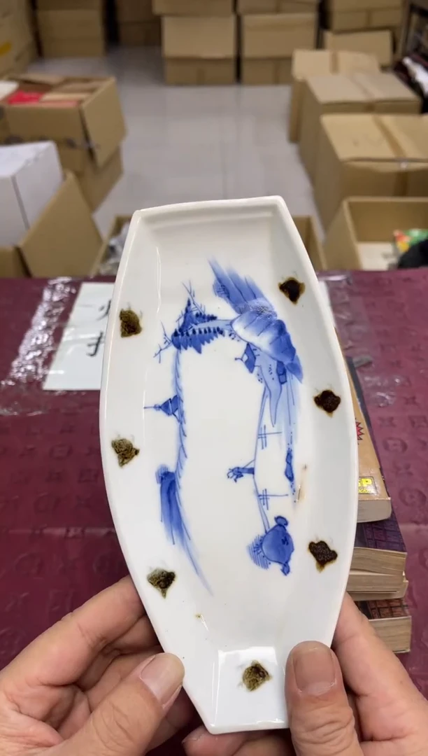 盘饕*餮默认微瑕，no退no换，介意勿拍