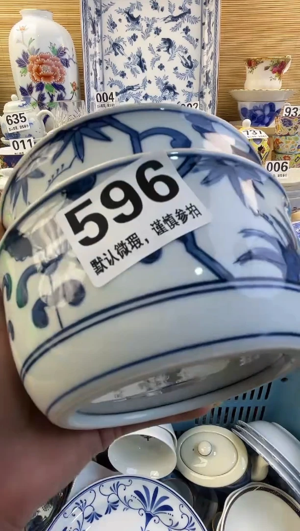 摆件小*K摆件瓷器瓷器瓷器