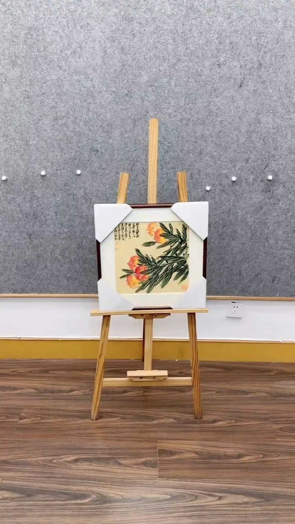 【闪购商品】书法邱明华