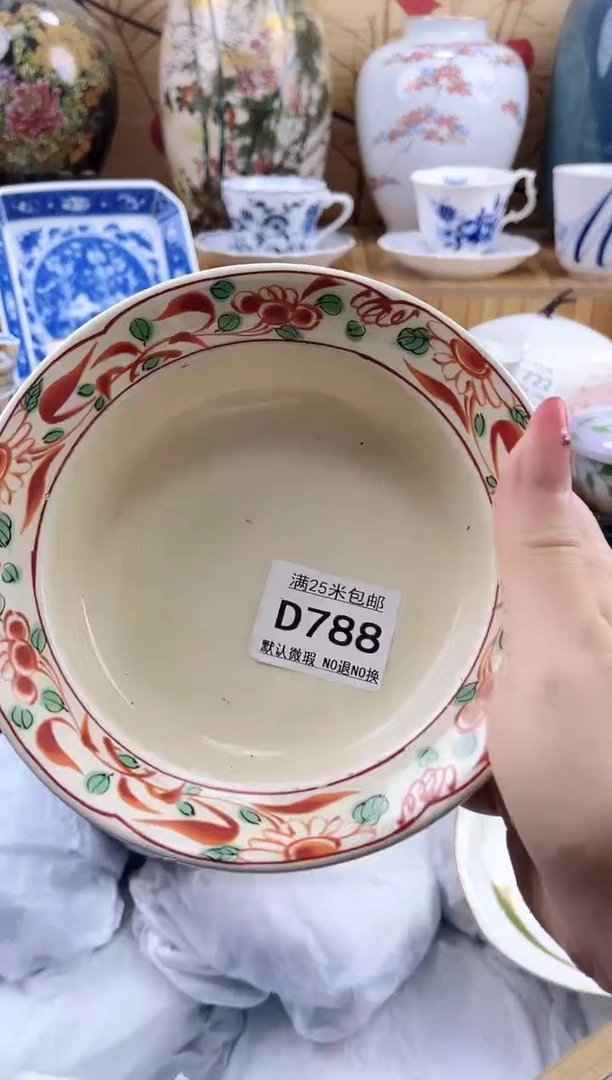 丽*==============d788