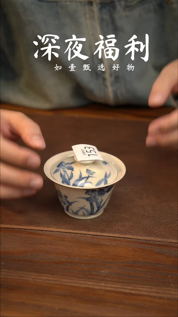 如壹陶艺甄选好物