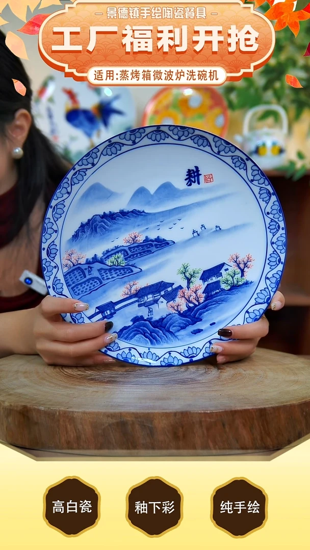 杯子景德镇手工手绘陶瓷【食品级】