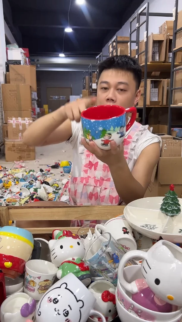 瓷片566-6孤品默认微瑕不退不换