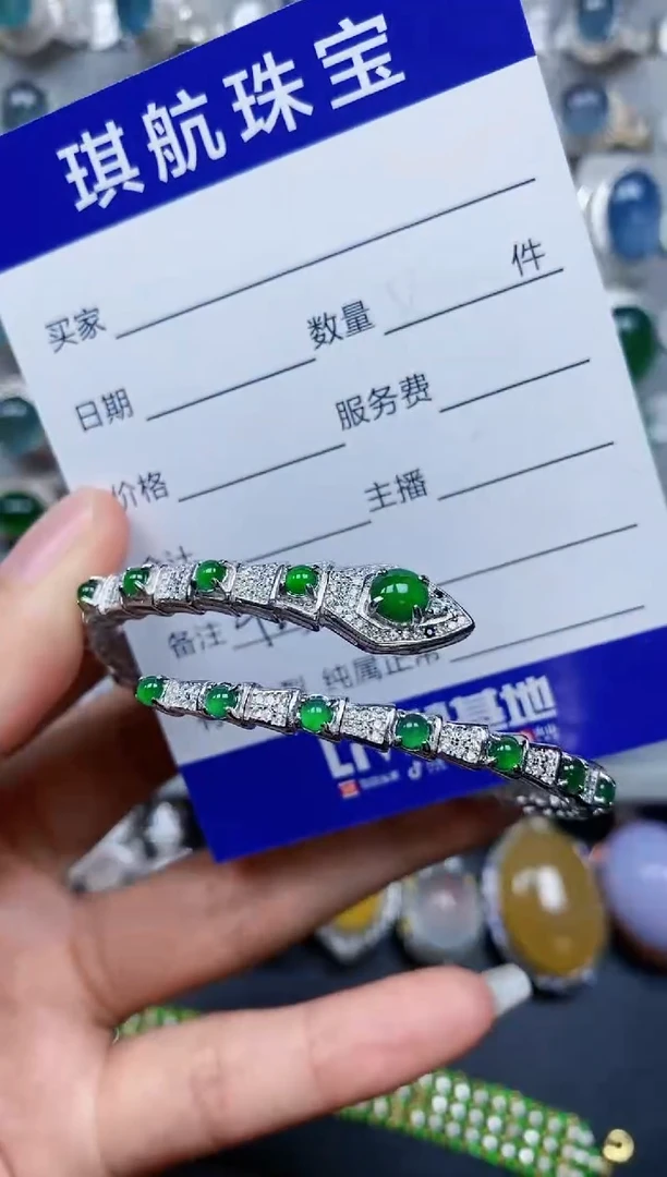 【闪购商品】翡翠手镯银S925镶嵌0425
